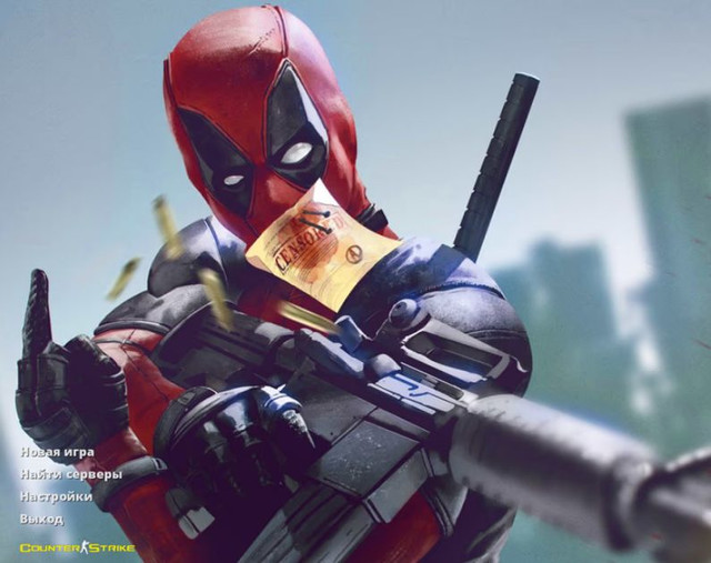 CS 1.6 Deadpool