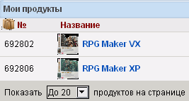 RPG Maker