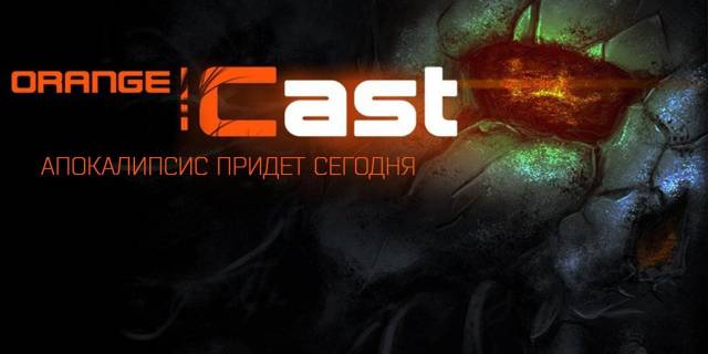 Orange Cast