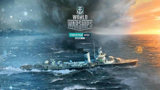 World of Warships