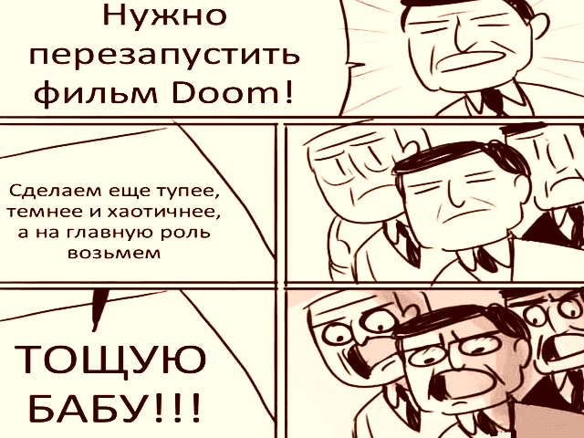 Фильм